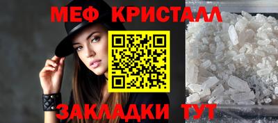 сатива Среднеуральск