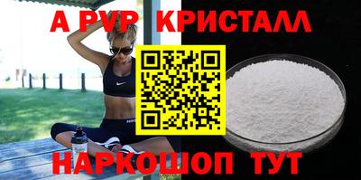 сатива Среднеуральск