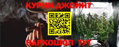 метамфетамин Ставрополь