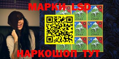 сатива Среднеуральск