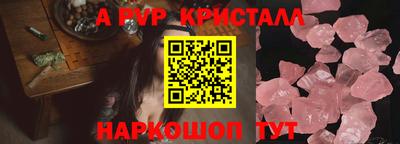 сатива Среднеуральск