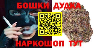 сатива Среднеуральск