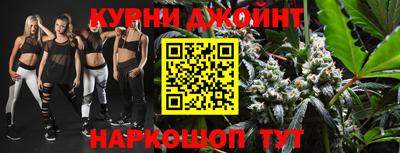 метамфетамин Ставрополь
