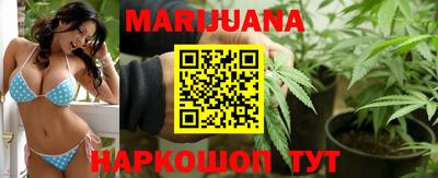сатива Среднеуральск