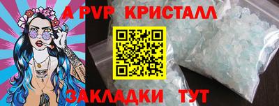 сатива Среднеуральск