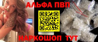 сатива Среднеуральск