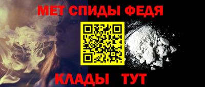 сатива Среднеуральск