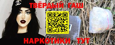 сатива Среднеуральск