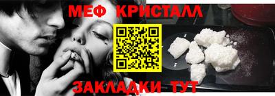 сатива Среднеуральск
