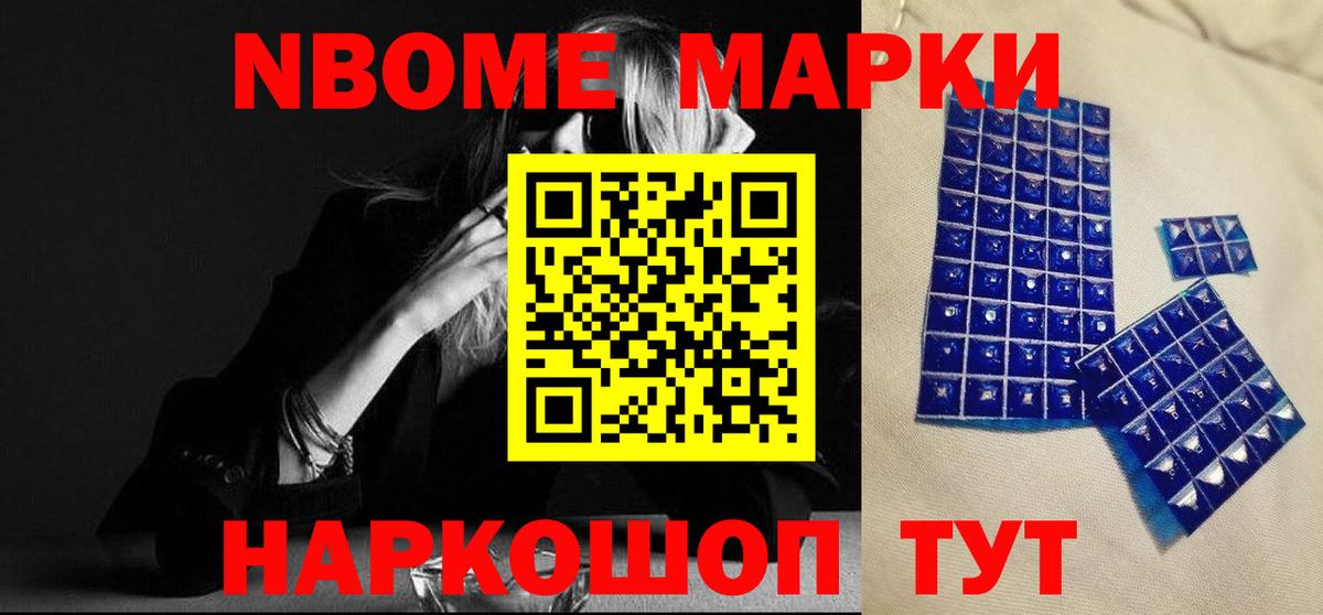 LSD-25 экстази кислота  ЛСД экстази  LSD-25 экстази ecstasy  Новоуральск  Вход с VPN 